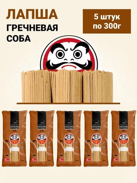 Набор: Лапша гречневая соба KANESHIRO DARUMA, Россия, 5 шт