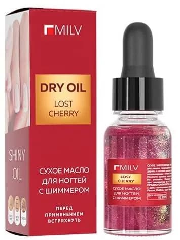 MILV Сухое укрепляющее масло для ногтей с шиммером "LOST CHERRY". 15 мл