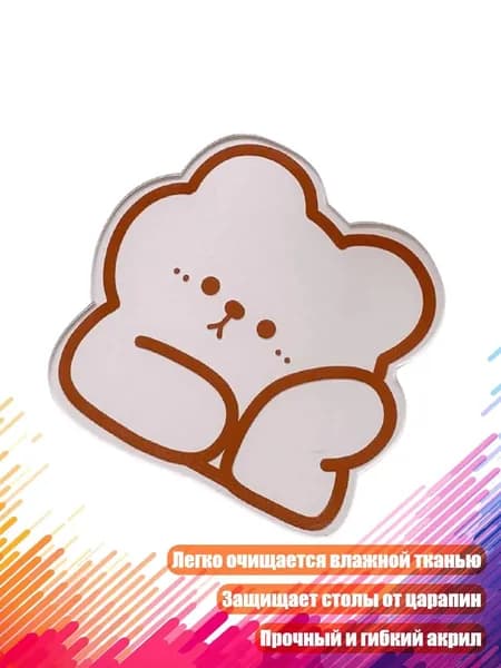 Коврик для стола, материал: Стекло
