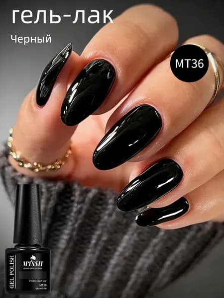 MTSSII Гель лак для ногтей MT36 (Черный), 7 мл