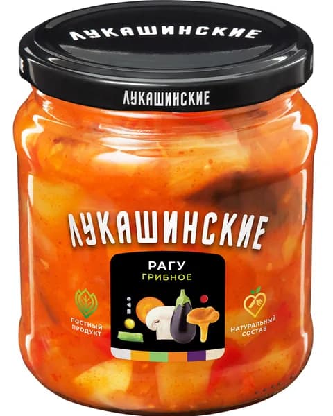 РАГУ ГРИБНОЕ ПО-ДЕРЕВЕНСКИ "Лукашинские" 450 г 1шт