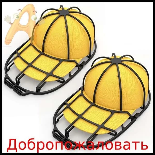 Сумка для шайб