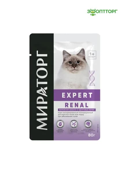 Влажный корм Мираторг Expert Renal для взрослых кошек при заболеваниях почек, Курица, 80 г.