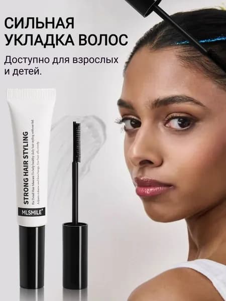 Гель для волос, 1 мл