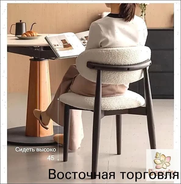Складной стул, 1 шт.
