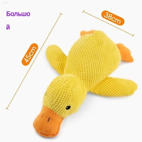Игрушка для животных