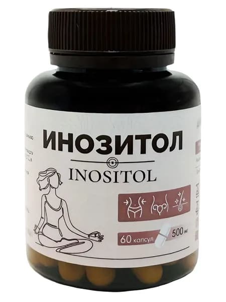 Инозитол капсулы 60 шт
