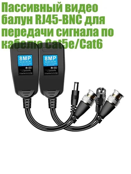 Кабель для интернет-соединения, разноцветный