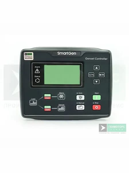 SmartGen HGM6120NC Оригинал. Контроллер ДГУ, ДЭС