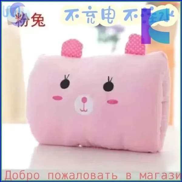 Подушка на стул pdd#421662295286-82a694805096 200x300 см