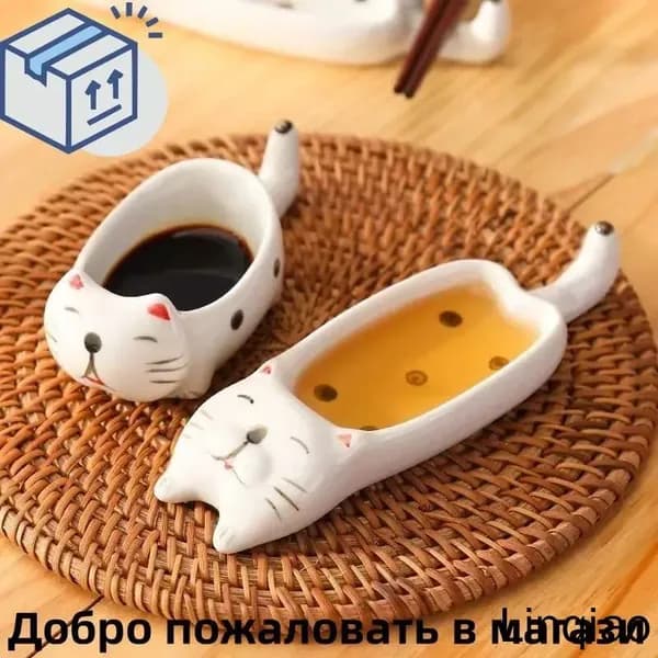 Конфетница, диаметр 9.5 см, 1 шт