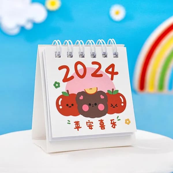 Календарь 2026 г.