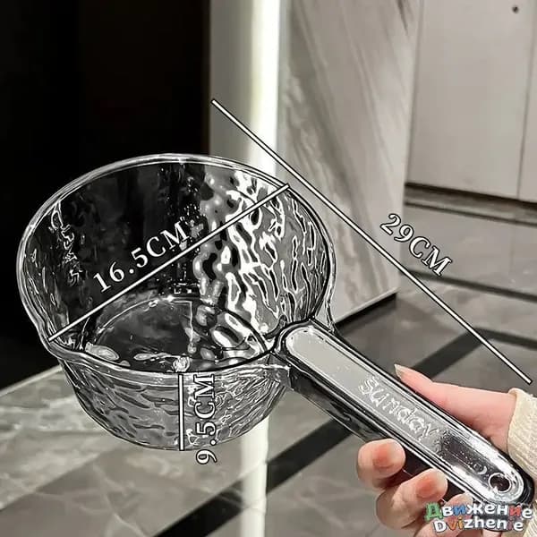 Коландер для мойки, 1 шт