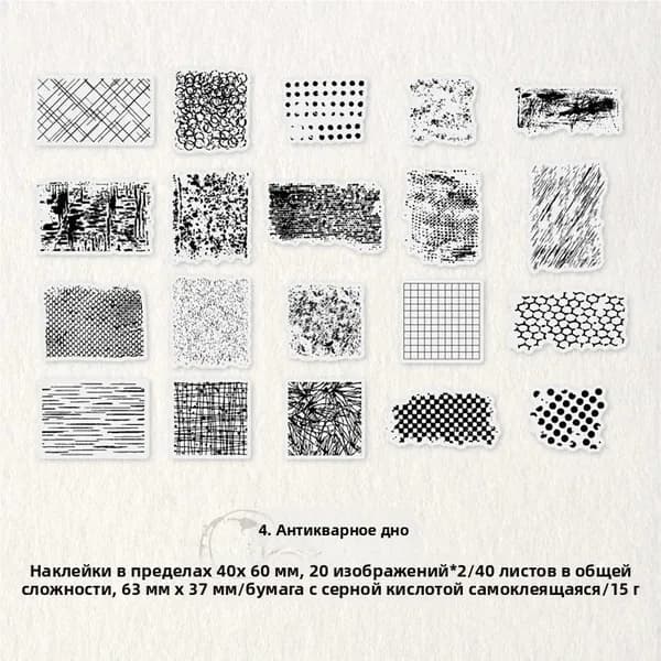Journal Go Стикеры