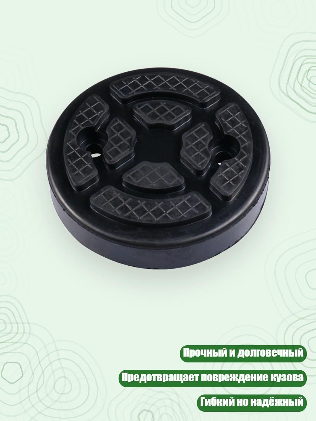 Мотоподъемник