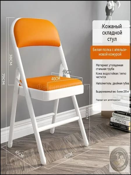 Офисное кресло, Цвет продукта8
