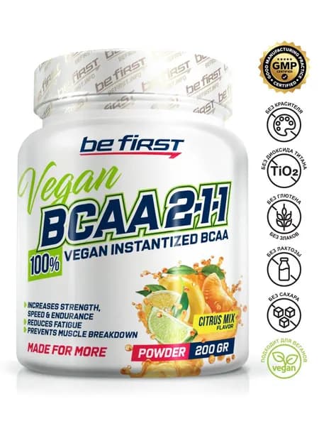 Вегетарианские незаменимые аминокислоты комплекс БЦАА в порошке Be First BCAA 2:1:1 VEGAN Instantized Powder 200 гр, цитрусовый микс / спортивное питание для восстановления мышц после тренировки