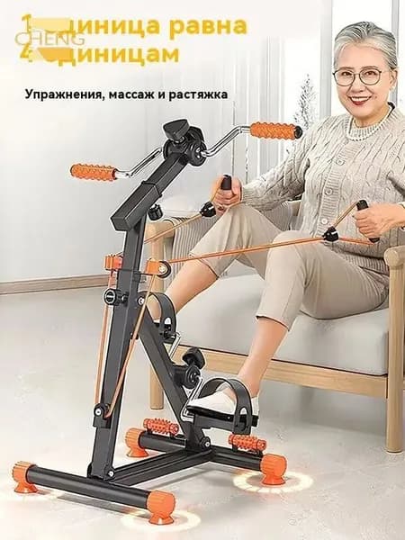 Велотренажер XLC-01