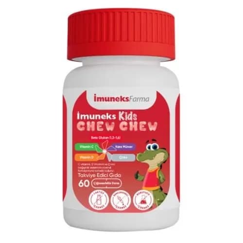 Imuneks Kids Chew Chew Добавка для детей 60 жевательных капсул дополнение перед тренировкой