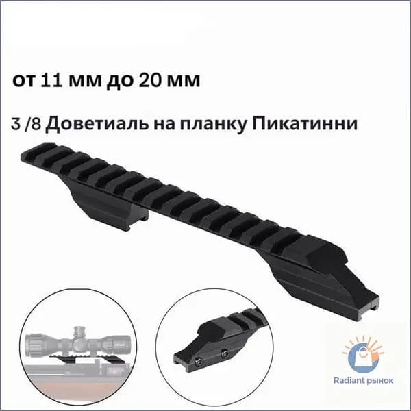 BSTCAM Медальоны, держатели для охотничьих трофеев