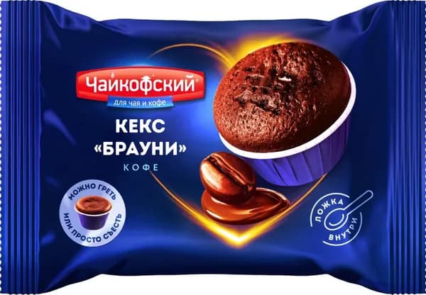Чайкофский Кекс Брауни с какао с начинкой со вкусом кофе 70 гр