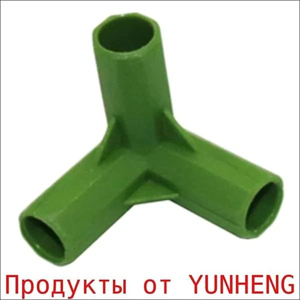 Опора для растений,1.1см,10шт