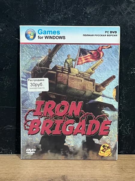 Iron Brigade / Диск с игрой для ПК
