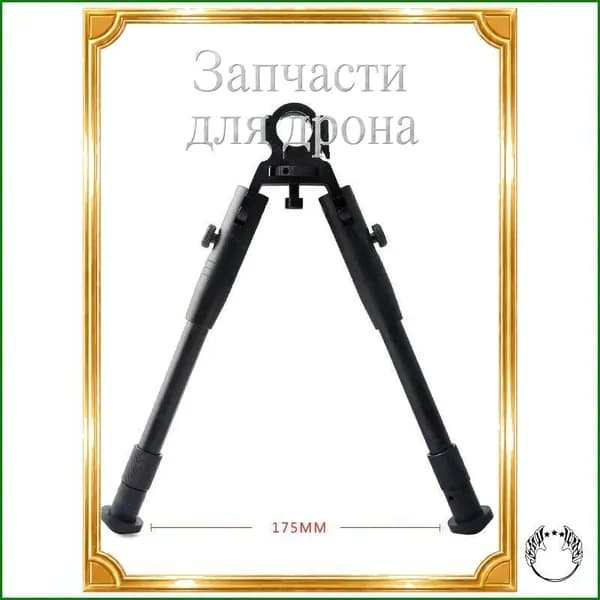 Медальоны, держатели для охотничьих трофеев