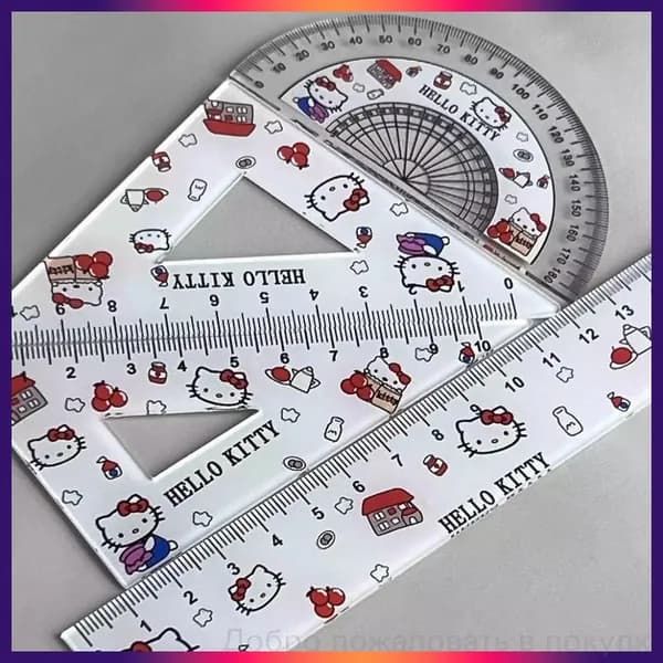 Линейка Привет, Китти / Hello Kitty, набор из 4 предметов
