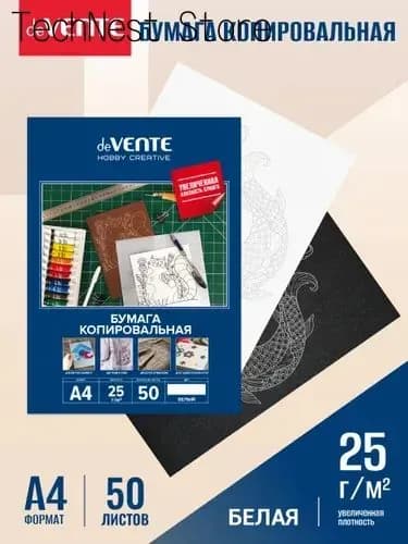 Бумага офисная Копировальная A4, 50 лист., шт