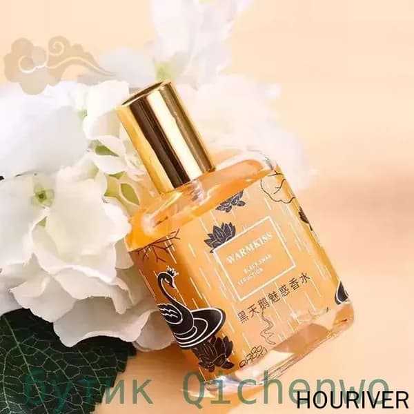 Туалетная вода C2U Black Opium - Стойкий парфюм с нотами кофе, ванили и цветочными аккордами (романтичный, загадочный аромат) 30 мл