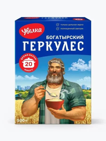 Геркулес Увелка Богатырский 20 минут, 500 г