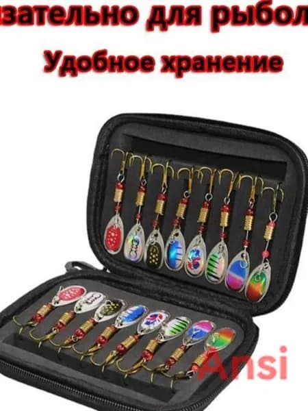 Коробка для блесен и приманок. Мягкий кейс органайзер рыболовный.
