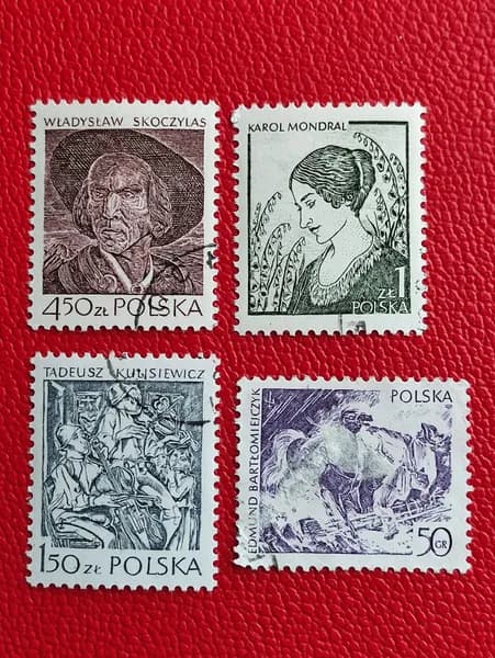 Марки Польша 1979. Серия: "Польские современные гравюры". Гашение - См фото.