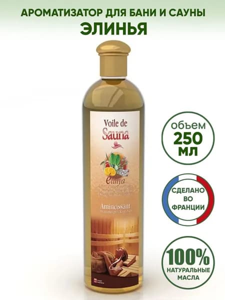 Camylle Ароматизатор для бани, 250 мл