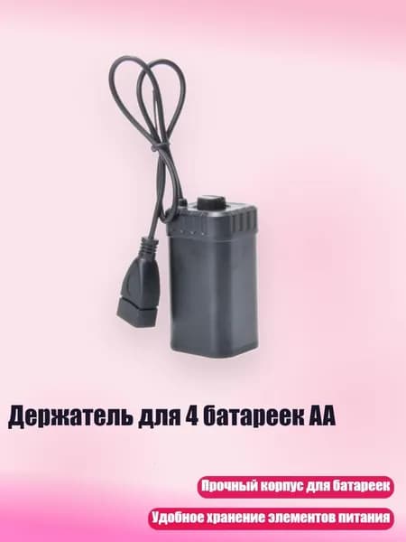 Внешний аккумулятор, разноцветный, 4NB100007_CQNN6