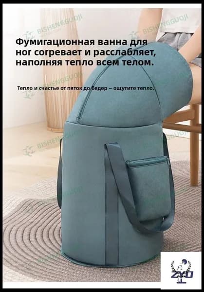 Бондарное изделие для бани