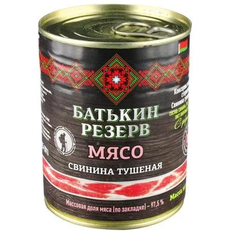 Батькин Резерв Свинина тушеная, 338г