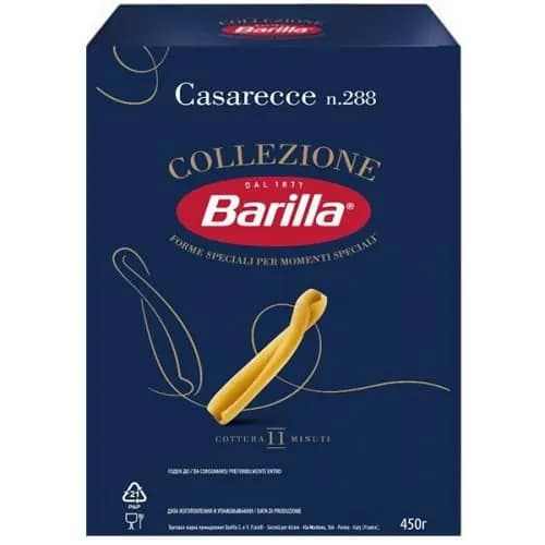 Barilla/ Макаронные изделия Collezione Casarecce, 450 г