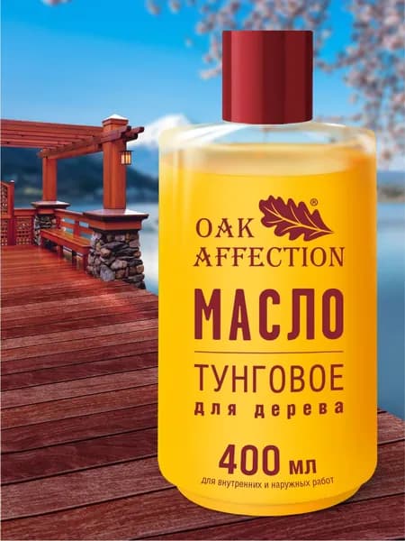 OAK AFFECTION Масло для дерева, Масляная, Глубокоматовое покрытие, Матовое покрытие, 0.4 л, бронза
