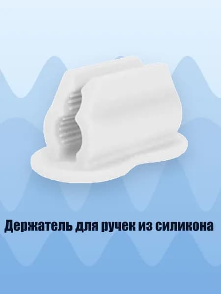Антистеплер