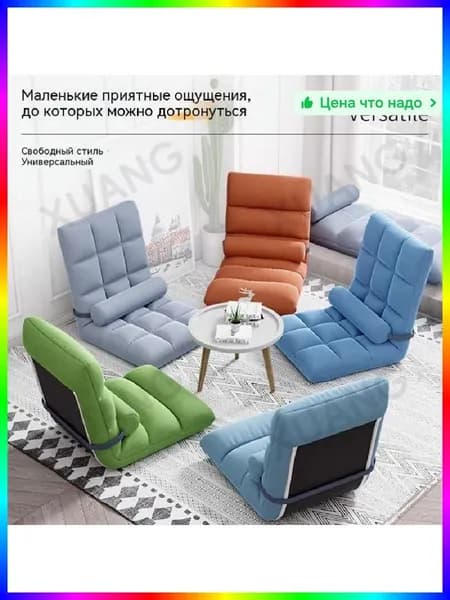 Диван раскладной 42х39х39 см,белый