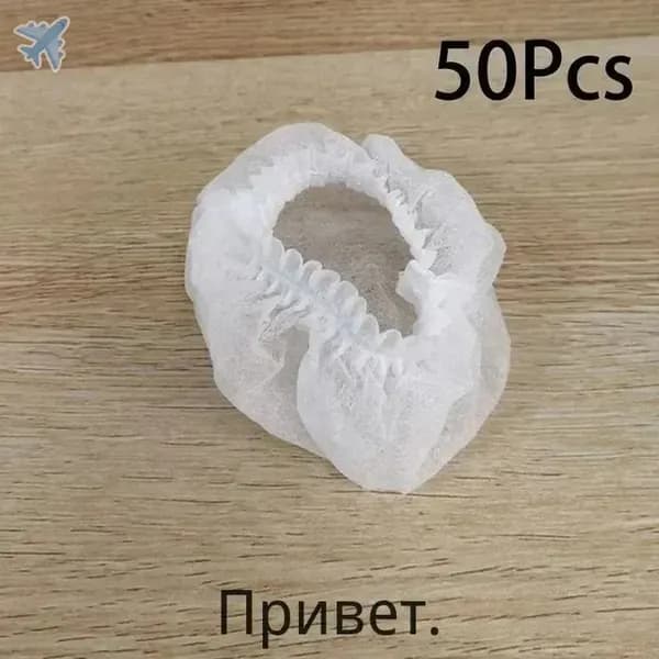 50шт фильтровальные мешки для пылесоса, нетканый материал, для бассейна и дома