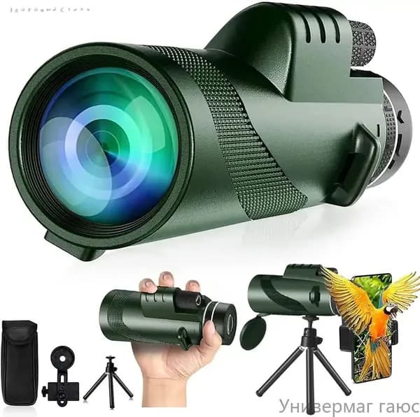 Монокулярный телескоп HD 80X100 для взрослых с высоким увеличением, адаптером для мобильного телефона, штативом