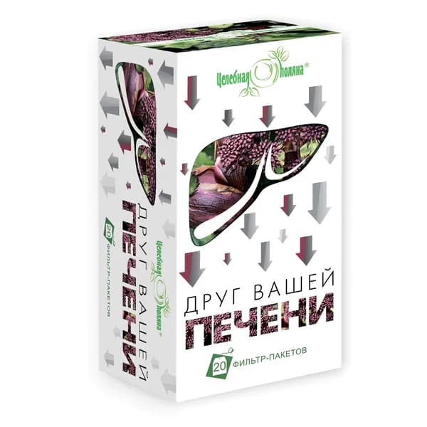 Друг Вашей печени, 1,5 г фильтр-пакеты 20 шт.