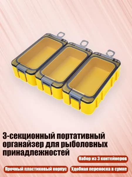Аксессуары, запчасти для снорклинга
