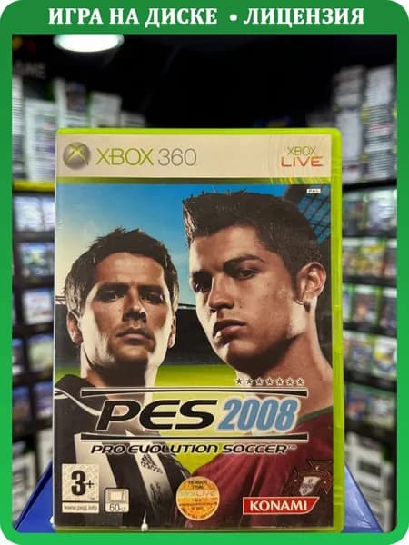Игра PES 2008 (Xbox 360) (Box)