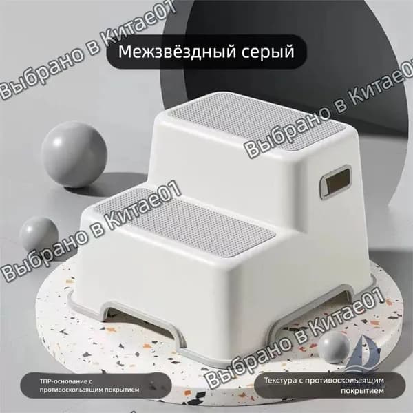 Кресло детское,30х35х25см