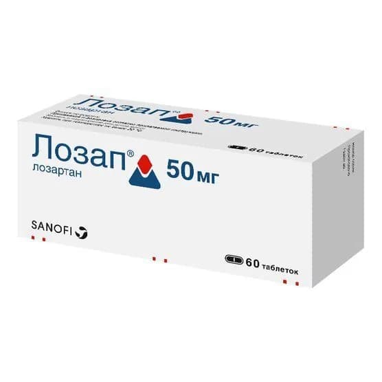 Лозап таблетки 50 мг 60 шт