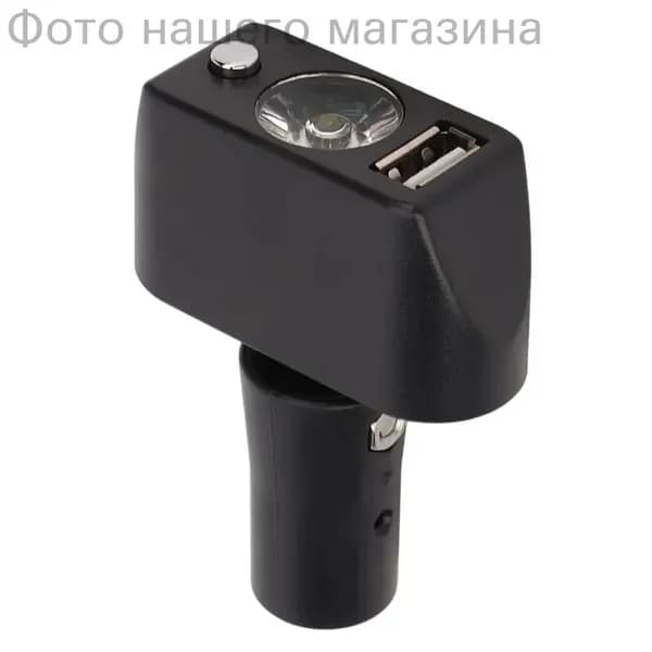 Электрический свет для инвалидных колясок